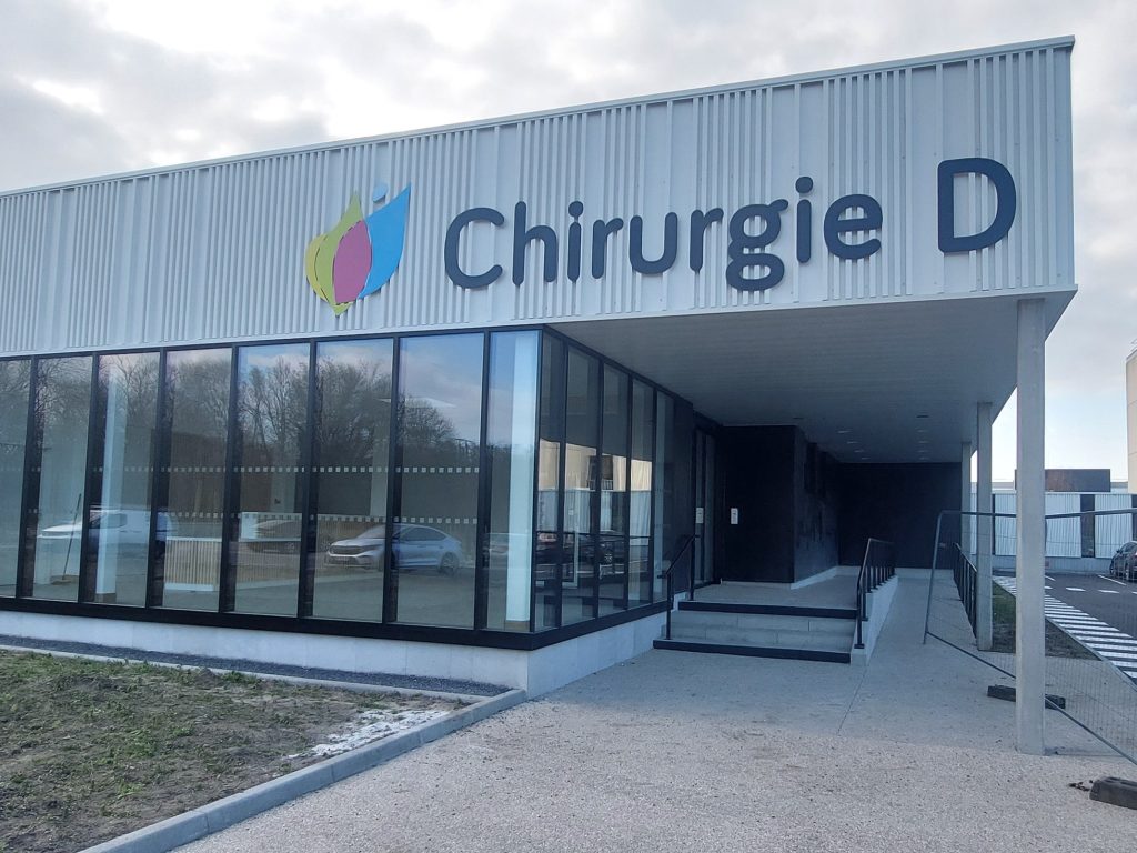 VILLENEUVE D&rsquo;ASCQ – Menuiserie alu – Clinique Les Peupliers